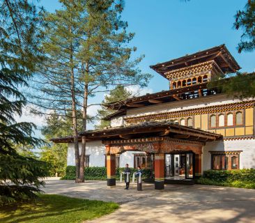 COMO Uma Paro Alt Image